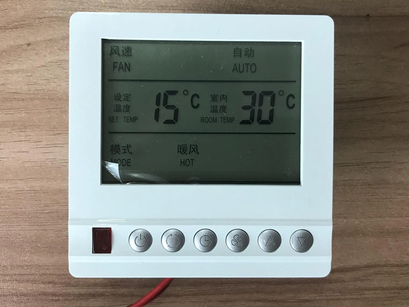 温控器